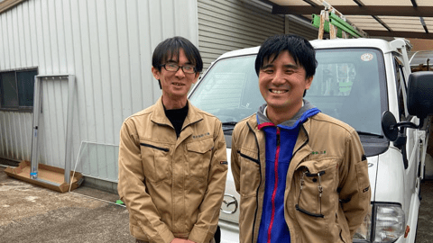 スタッフによる現地確認