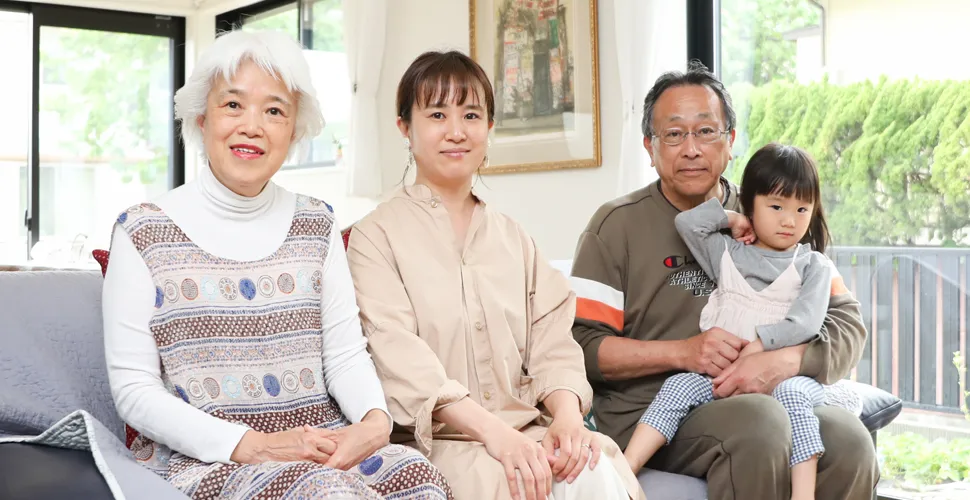 実際にご利用いただいたお客様とそのご家族